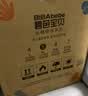 碧芭宝贝丛林物语之森罗秘境婴儿拉拉裤轻薄透气干爽训练裤 【社群专享】L34片（9-14kg） 实拍图