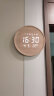 摩门（Momen）挂钟12英寸LED夜光电子钟表挂墙 客厅时尚创意时钟北欧蓄电挂表 晒单实拍图