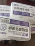 德卫牙线棒超细耐磨成人牙签便携清洁牙垢剔牙家庭盒装口腔护理 【300支】国民牙线棒共6盒· 实拍图