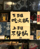 小试牛（XIAOSHINIU）阿根廷进口原切眼肉牛排 草饲肉眼雪花牛扒 儿童生鲜牛肉 眼肉牛排【2斤+送1斤】 实拍图