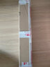 施乐原装CT202384/CT202385粉盒S2011 S2320 S2520碳粉墨粉盒 CT202384高容粉盒 实拍图