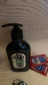摩隆（MARO）净爽去屑洗发水清爽控油油洗发露膏480ml（去屑清洁控油） 实拍图