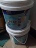 威克纳补墙膏补墙漆家用白色墙面补膏内墙净味墙面翻新涂料防潮腻子膏粉 【套装】1.5kg漆+1.8kg补墙膏 实拍图