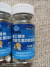 蜂亿健钙维生素d软胶褰 牌液体維生素D钙蜂蜜胶表30粒中老年钙 1瓶蜂亿健 钙维D软胶囊30粒 实拍图