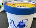 八喜冰淇淋 桶装1.1kg 家庭装 多口味 冰淇淋生鲜 八喜香草曲奇(饼干)1.1kg 实拍图
