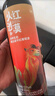 皇台甘肃凉州皇台庄园黑比诺干红13.5度葡萄酒火红沙漠500ml 凉州黑比诺 500mL 1瓶 【纯葡萄酒】 实拍图