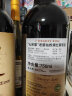 FRANZIA迈克尔大卫七宗罪 老藤仙粉黛干型葡萄红酒750ml 美国原瓶进口 晒单实拍图