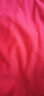 一居尚品 【支持定制】红布料喜事红布新年中国风面料抓周红绸布 1.5*2米 实拍图