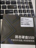 固态硬盘sata3.0华硕笔记本专用SSD天选FA506/A556U/w50j/K550D升级扩容 龙版【1TB】华硕笔记本2.5寸SATA固态硬盘 晒单实拍图