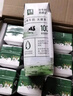 伊利金典3.8g乳蛋白 鲜活纯牛奶250ml*8瓶 30天常温短保 礼盒装 实拍图