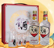 董酒  复刻 白标 董香型白酒 54度 430ml*2瓶  礼盒装 中秋送礼 实拍图