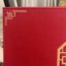 VLANDO结婚订婚礼物黄金三金首饰盒送新娘高档珠宝首饰盒五金饰品收纳盒 喜庆国红【礼盒装】 实拍图