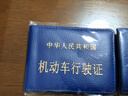 机动车行驶证皮套女超薄小巧卡包男款汽车驾驶证本二合一证件保护 蓝2本 实拍图