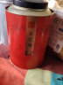 溪帝买2配杯 大红袍新茶叶500g武夷山岩茶礼盒桶装浓香型乌龙春茶肉桂 实拍图