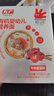 方广婴幼儿面条一岁以上宝宝辅食儿童意面 有机牛肉番茄味207g 实拍图