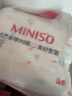 名创优品（MINISO）抗菌毛毯 双层加厚羊羔绒毯子珊瑚绒沙发盖毯午睡空调毯150*200cm 实拍图