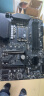 华硕（ASUS）TUF GAMING A620M-PLUS WIFI 主板 支持 CPU 7700X/7600X (AMD A620/socket AM5)  实拍图