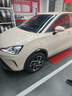 玛吉斯（MAXXIS）轮胎/汽车轮胎 185/55R16 83H MA656 适配本田锋范 实拍图