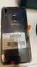 vivo Z1/Z1i 二手手机 骁龙660处理器 双摄拍照游戏手机 王者吃鸡流畅 双卡双待 极光色 4GB+128GB（送蓝牙耳机）（无痕） 95新 实拍图