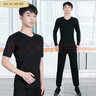 舞蹈服练功服男士宽松学生形体服现代舞拉丁舞莫代尔上衣裤子套装 黑色圆领长袖套装 XXXL 实拍图