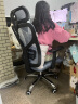 歌德利（Gedeli）歌德利G18人体工学椅电脑椅办公电竞老板椅宿舍家用学生学习椅 6代灰(泰国进口天然乳胶坐垫版) 实拍图