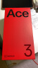 一加 Ace 3 12GB+256GB 鸣沙金 1.5K 东方屏 第二代骁龙 8 旗舰芯片 OPPO AI手机 5G超长续航游戏手机 晒单实拍图