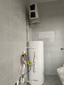 格力（GREE）空气能热水器家用300升 全变频超一级能效 80℃净水洗省电辅热wifi智新能源节能 商用热泵 润之恋 【店长推荐】300L超一级变频80℃杀菌洗 实拍图