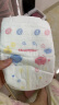 好奇（Huggies）金装纸尿裤S120片(4-8kg)新生儿小号婴儿尿不湿云感裤柔软透气 实拍图