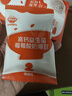 秋田满满溶豆儿童零食水果豆奶贝1岁奶酪益生菌_享宝宝36个月婴幼儿零食谱 【高钙益生菌溶豆】酸奶原味 实拍图