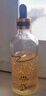 植美村 ZMC 24K黄金精华液烟酰胺120ml*2 提亮肤色 收缩毛孔 补水保湿 实拍图