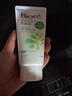 碧柔（Biore） 日本原装 女士护肤保湿洗面奶洁面乳泡沫套装 绿瓶控油祛痘 130g 实拍图