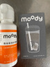 moody美瞳半年抛奶茶系列彩色隐形眼镜自然混血大小直径半年抛1片装 麦麦黑茶400度 实拍图