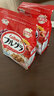 卡乐比（Calbee）经典水果燕麦片600g*2 日本原装进口食品 营养早餐 即食零食 代餐 实拍图