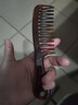 MAGGSE大齿梳宽齿梳子扁梳卷发梳子防长发美发梳直发梳子女士家用便携脱 小号-S-2245 实拍图