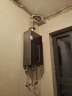 海尔（Haier）燃气热水器水伺服恒温天然气APP智能家用节能净水洗上门安装密闭稳燃舱FA320 13L 【一厨一卫】 实拍图