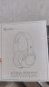 漫步者（EDIFIER）K710W 头戴式调频蓝牙耳机 学习耳机 英语听力考试耳机 网课专用 适用苹果华为小米OPPO 沙滩白 实拍图