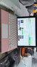 墨一 微软Surface蓝牙键盘盖磁吸Pro 7 6 5 4超薄无线键盘surface pro 8 9 X/10/11平板电脑键盘带笔槽 女神粉【Pro3/4/5/6/7通用】 炫酷背光 实拍图