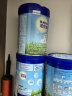 诺优能（Nutrilon）诺优能3段活力蓝罐 幼儿配方奶粉 12-36月龄 800g 1罐装 晒单实拍图