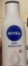 妮维雅（NIVEA）身体乳温润透白乳液女士保湿滋润香体润肤乳全身美白防干燥保湿乳 温润透白身体乳200ml 实拍图
