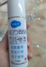 免邮】康必得 易喷爽 复方醋酸氯己定喷剂 100ml 皮肤瘙痒 蚊虫叮咬 痱子感染 OTC 1盒【100ml】 实拍图