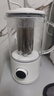 鸣盏港式煮茶器养生壶自制养生花茶奶盖机全自动一体奶茶机 MZ402 实拍图