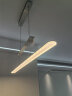 Paulmann P德国柏曼餐厅吊灯简约长条餐桌灯创意吧台智能灯led [智能版]推荐1.2-1.6m餐桌 晒单实拍图