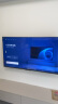 FFALCON雷鸟 鹏7PRO 55英寸游戏电视 144Hz高刷 HDMI2.1 4K超高清 3+64GB 超薄液晶平板电视机55S575C 实拍图