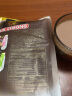 益昌老街马来西亚益昌老街 香滑热巧克力可可粉朱古力奶茶粉小包 600g 实拍图