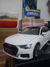 跃纪生（YUEJISHENG）原厂一汽大众新款 1:18 A6合金模型2019车模 仿真车模汽车模型 2019款 奥迪A6L 白色 实拍图