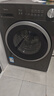 美的（Midea）滚筒洗衣机全自动国家补贴 家用12/10公斤大容量单洗/洗烘一体机 一级能效节能变频 家电以旧换新 【新品10KG带烘干】1.21高洗净比+低温循环烘 实拍图
