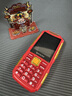 全网通4G三防老人手机大电池超长待机移动联通电信直板按键功能机 红色 实拍图