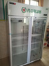 卡帝仕药品阴凉柜医用冷藏柜展示柜医用冰箱药房药店医院诊所专用药品柜GSP认证加厚保温柜美容院试剂柜 【免倒水款】800L双门上压机（带刹车） 实拍图
