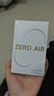 漫步者（EDIFIER）花再 Zero Air 真无线蓝牙耳机半入耳式耳麦降噪游戏新款适用于苹果Pro安卓小米红米荣耀漫游花在 月白+黑煤球耳机套+入会享5元 实拍图