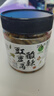 田野故事 酸辣豇豆角230g 即食下饭神器开胃解腻湖南特产农家自制咸菜瓶装 实拍图